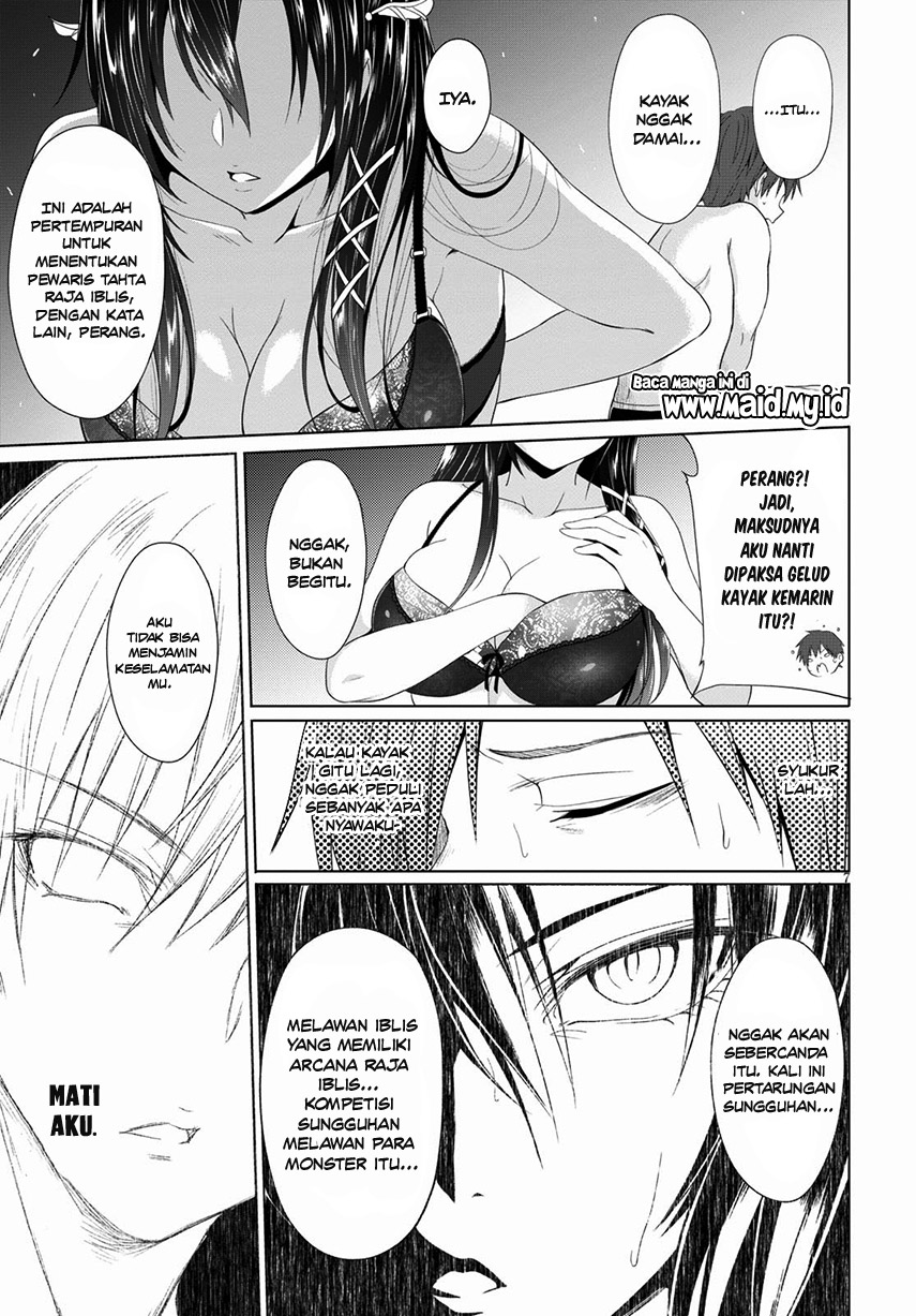 Maou Gakuen no Hangyakusha Vol. 1 Ch. 2 第9页