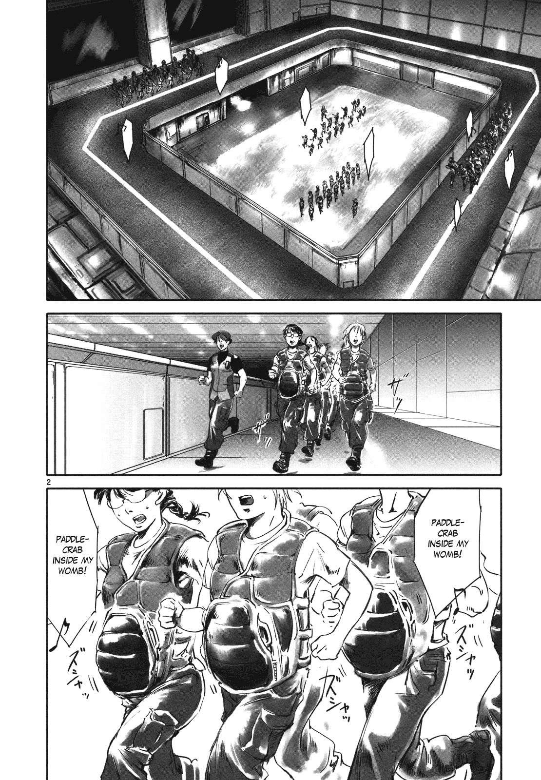Wombs Start of Training [-3 Weeks] 第2页