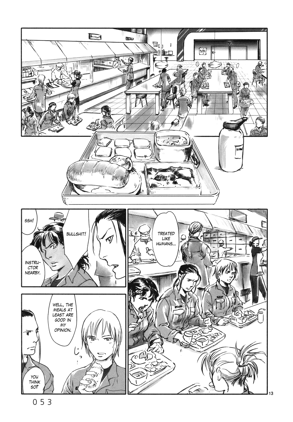 Wombs Start of Training [-3 Weeks] 第13页