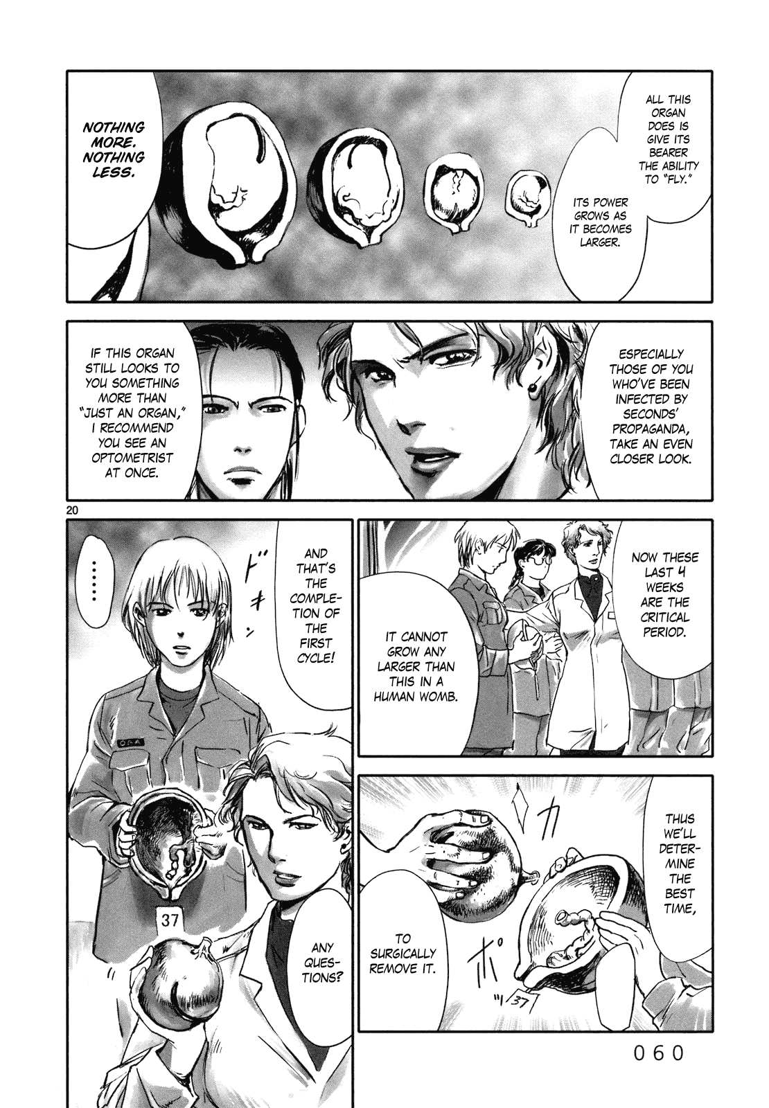 Wombs Start of Training [-3 Weeks] 第19页