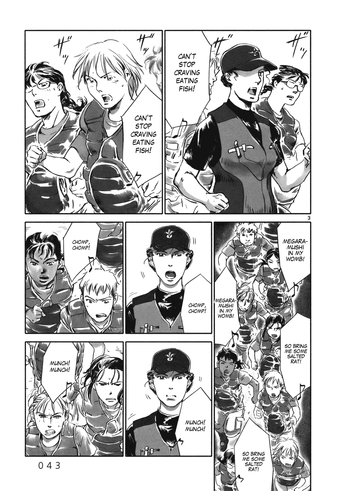 Wombs Start of Training [-3 Weeks] 第3页