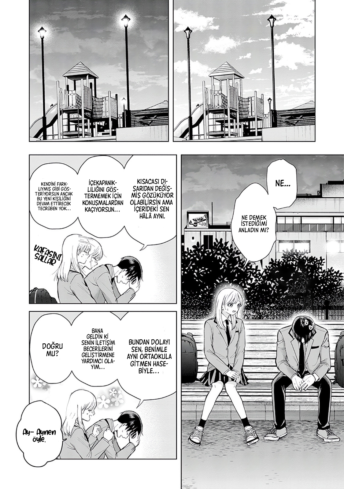 Kusunoki-san wa Koukou Debut ni Shippai Shite Iru Kızlarla konuşmamaya karar verdim 第13页