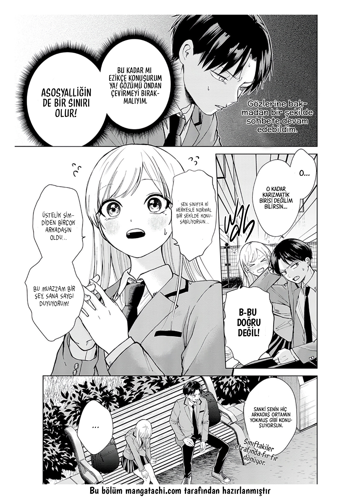 Kusunoki-san wa Koukou Debut ni Shippai Shite Iru Kızlarla konuşmamaya karar verdim 第14页