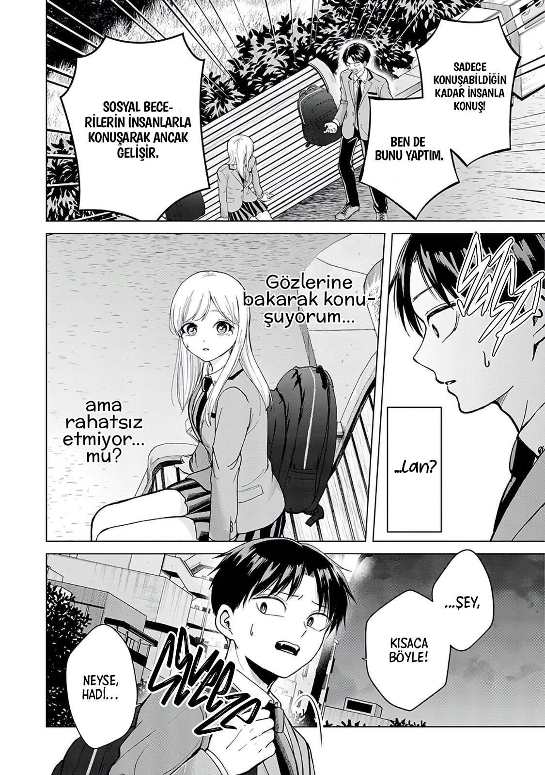 Kusunoki-san wa Koukou Debut ni Shippai Shite Iru Kızlarla konuşmamaya karar verdim 第19页