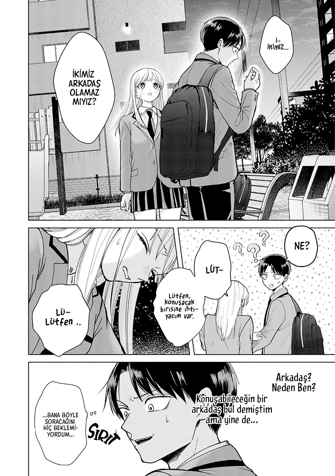 Kusunoki-san wa Koukou Debut ni Shippai Shite Iru Kızlarla konuşmamaya karar verdim 第21页
