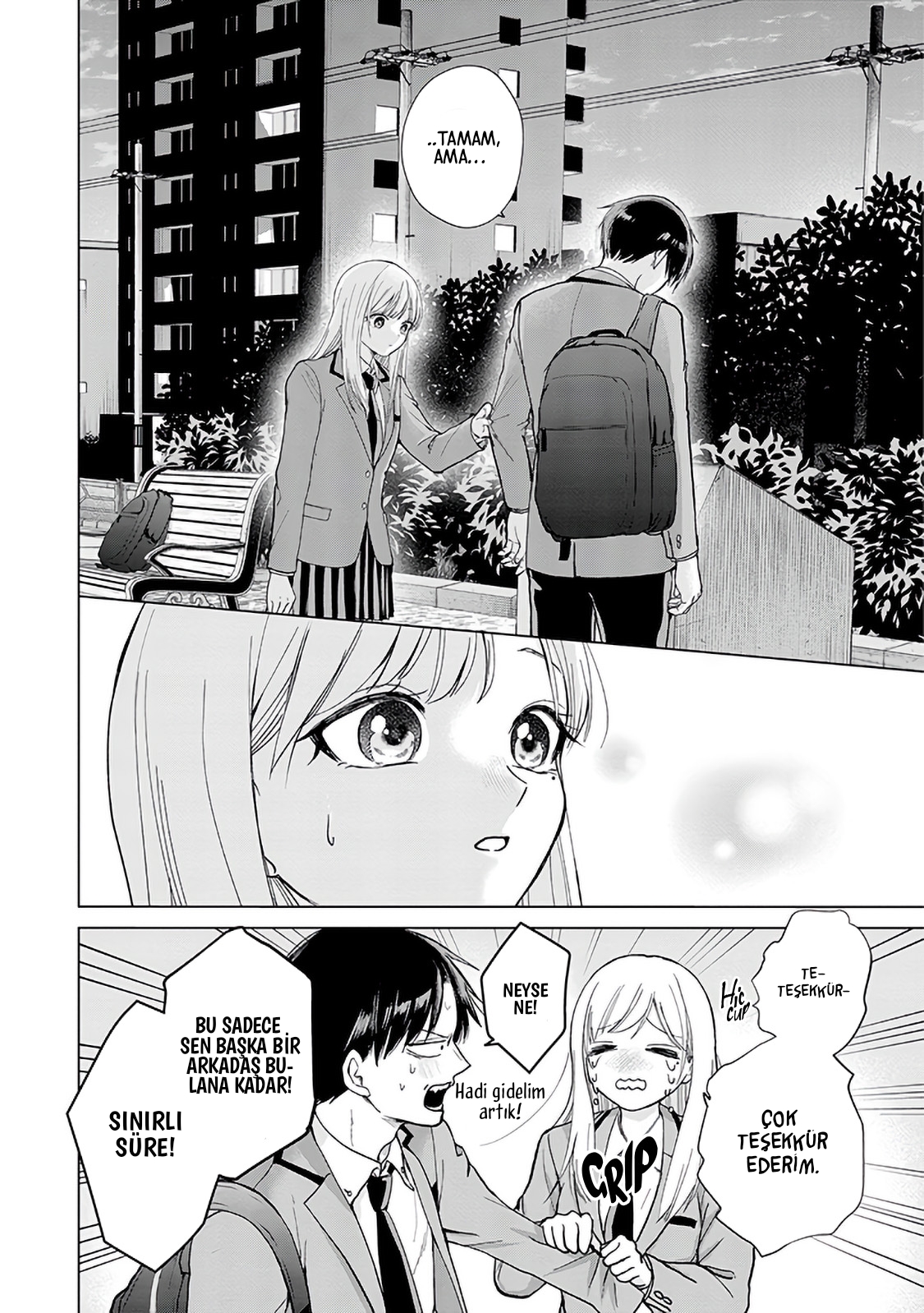 Kusunoki-san wa Koukou Debut ni Shippai Shite Iru Kızlarla konuşmamaya karar verdim 第25页
