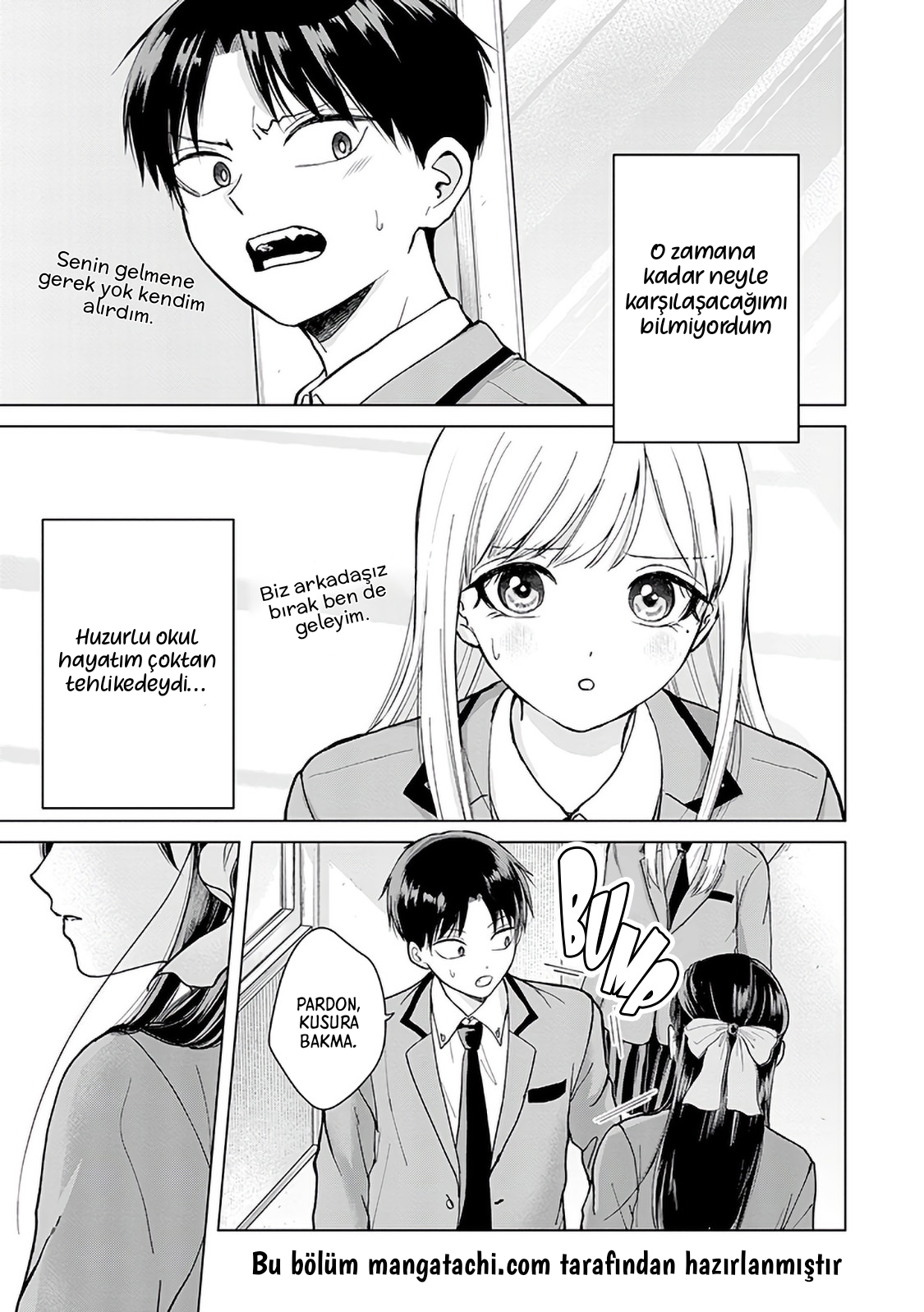 Kusunoki-san wa Koukou Debut ni Shippai Shite Iru Kızlarla konuşmamaya karar verdim 第32页