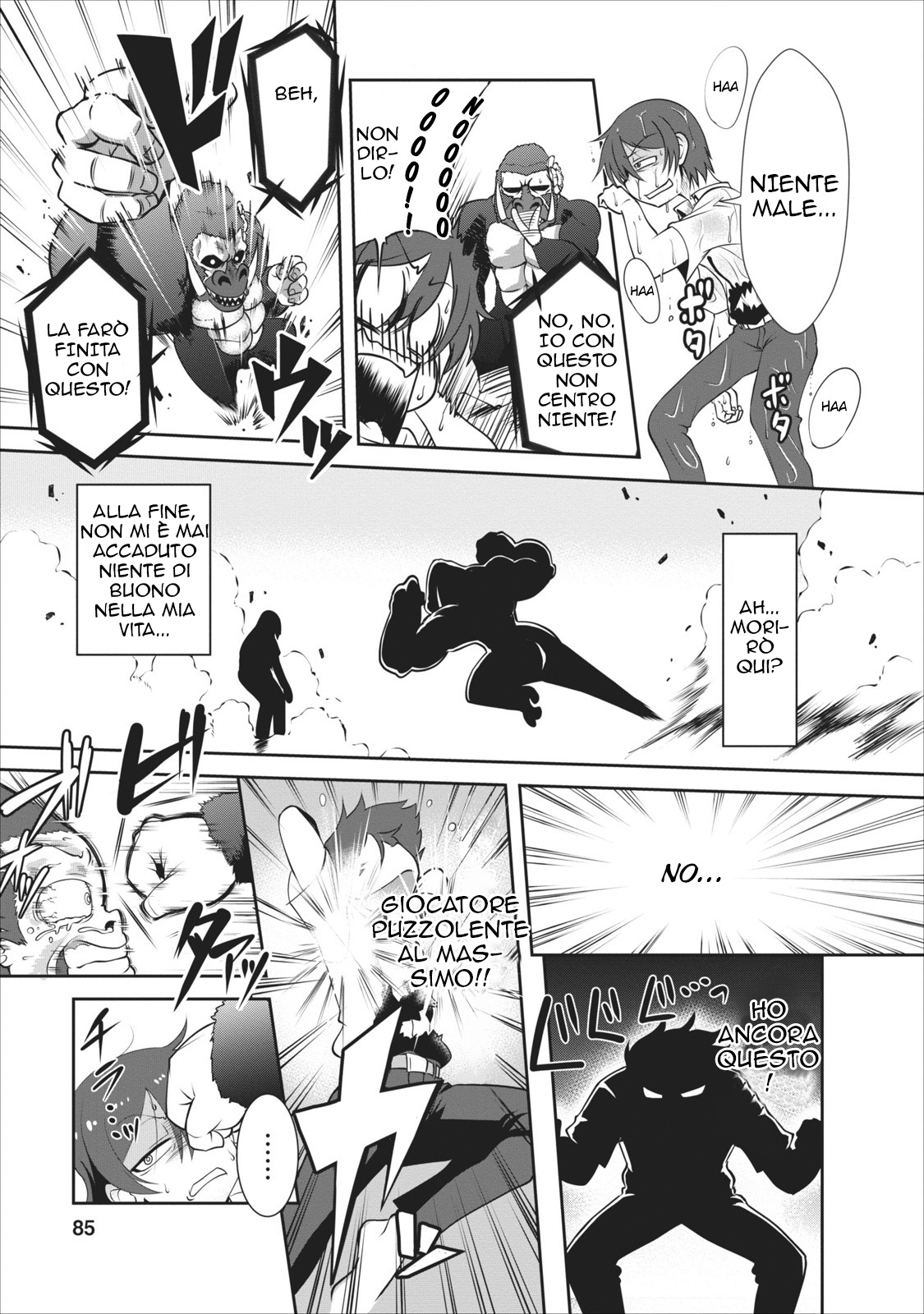 Shinka no Mi ~Shiranai Uchi ni Kachigumi Jinsei~ Capitolo 3 第17页