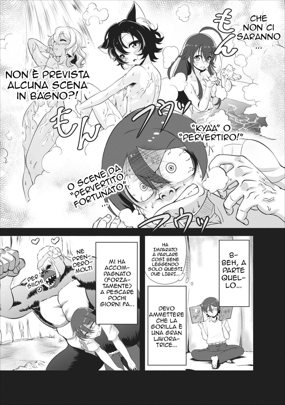 Shinka no Mi ~Shiranai Uchi ni Kachigumi Jinsei~ Capitolo 3 第21页