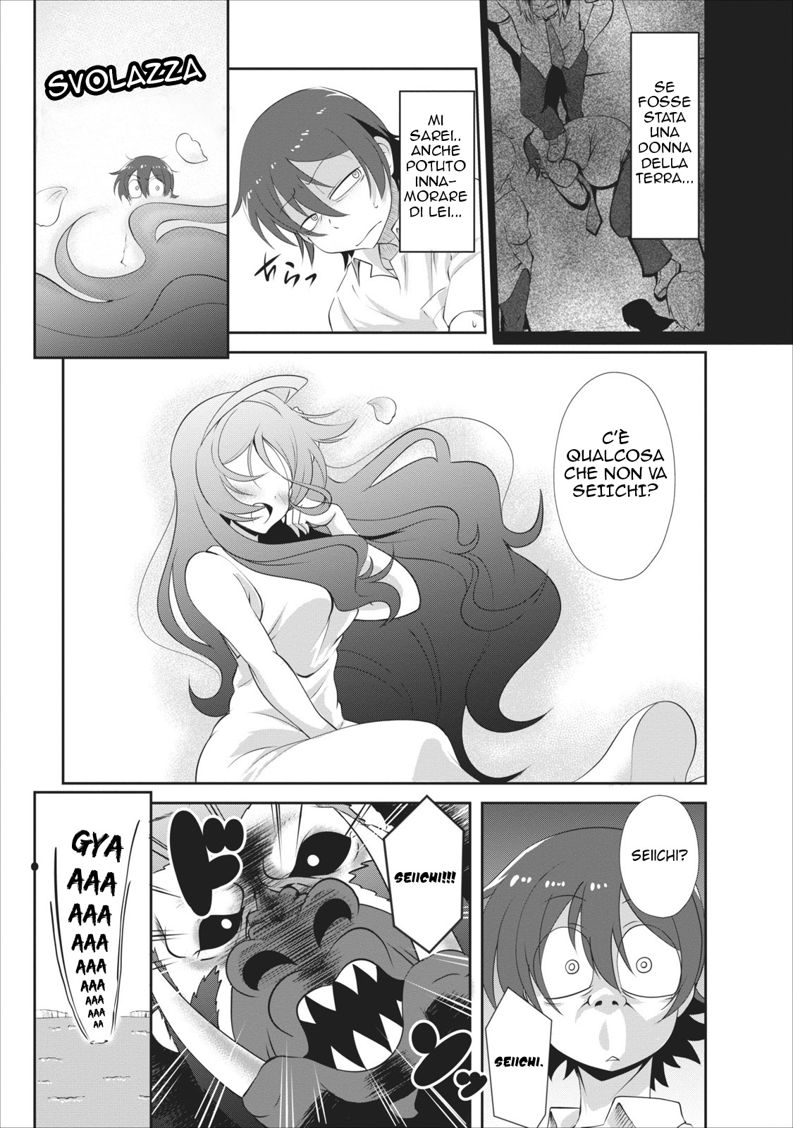 Shinka no Mi ~Shiranai Uchi ni Kachigumi Jinsei~ Capitolo 3 第23页