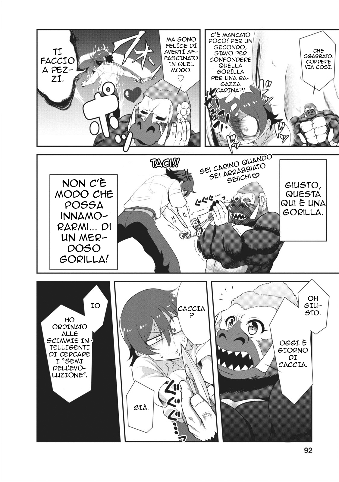 Shinka no Mi ~Shiranai Uchi ni Kachigumi Jinsei~ Capitolo 3 第24页
