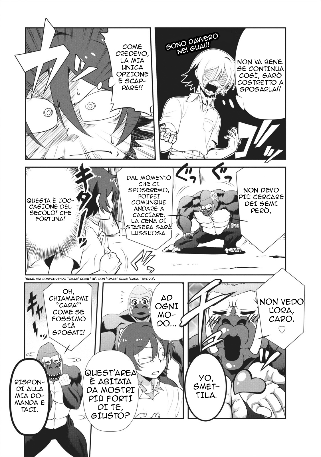 Shinka no Mi ~Shiranai Uchi ni Kachigumi Jinsei~ Capitolo 3 第27页