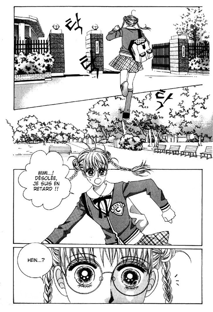 He's Dedicated to Roses Vol. 1 Ch. 1 第11页