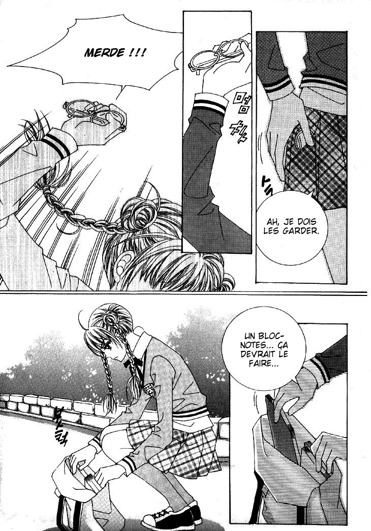 He's Dedicated to Roses Vol. 1 Ch. 1 第17页