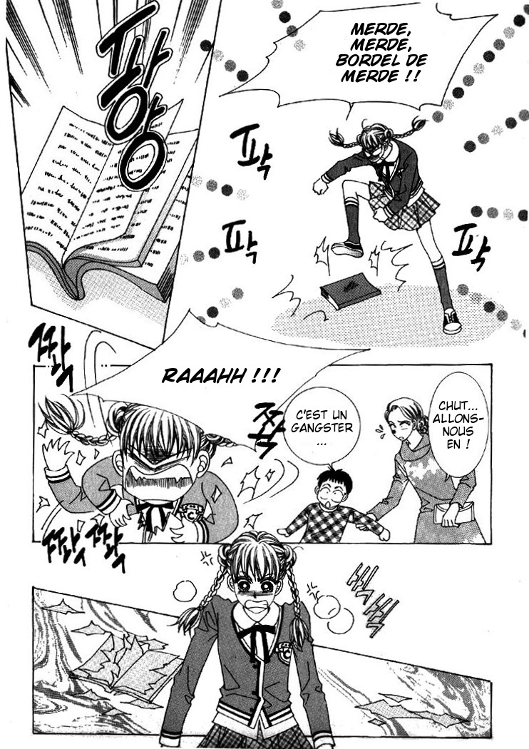 He's Dedicated to Roses Vol. 1 Ch. 1 第18页
