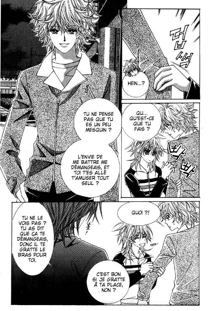 He's Dedicated to Roses Vol. 1 Ch. 1 第39页