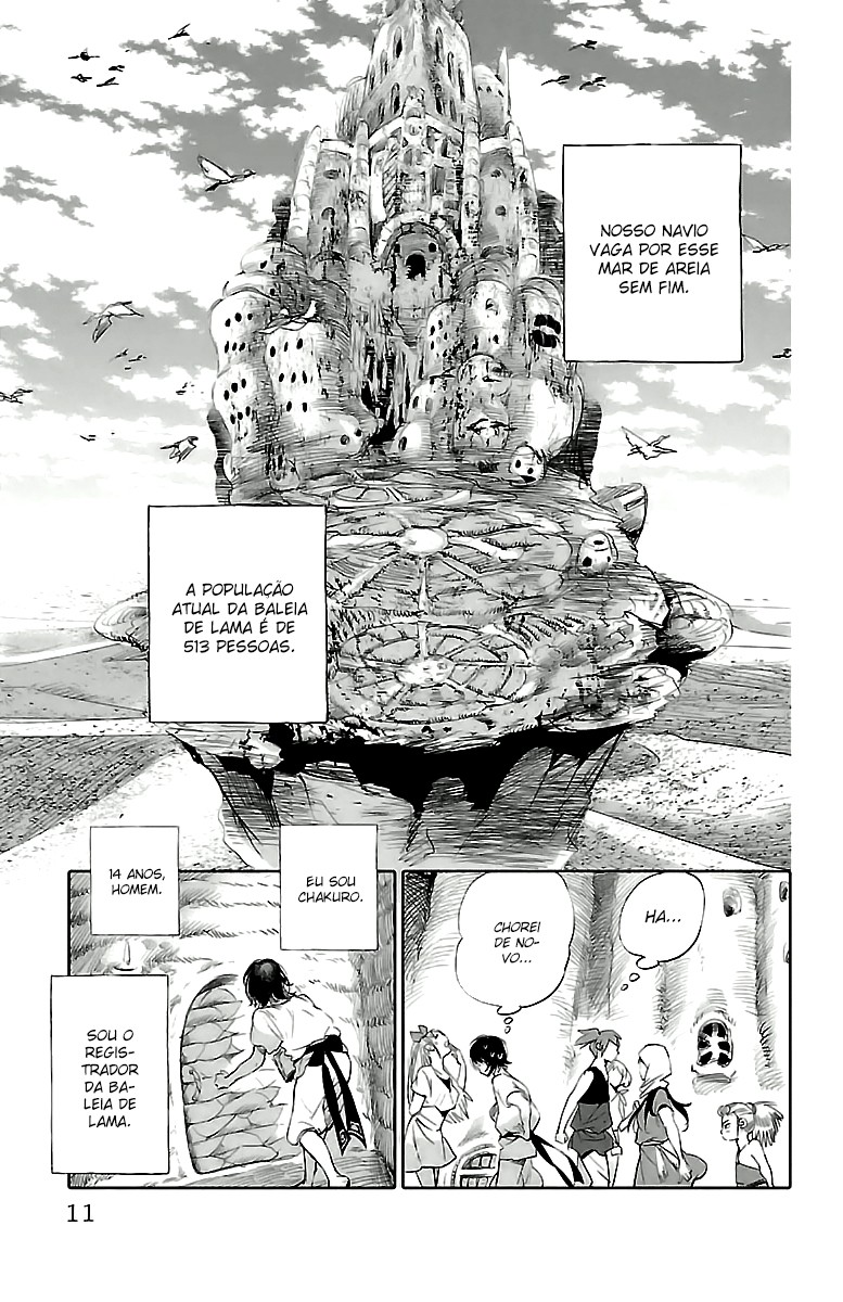 Kujira no Kora wa Sajou ni Utau Vol. 1 Ch. 1 第13页