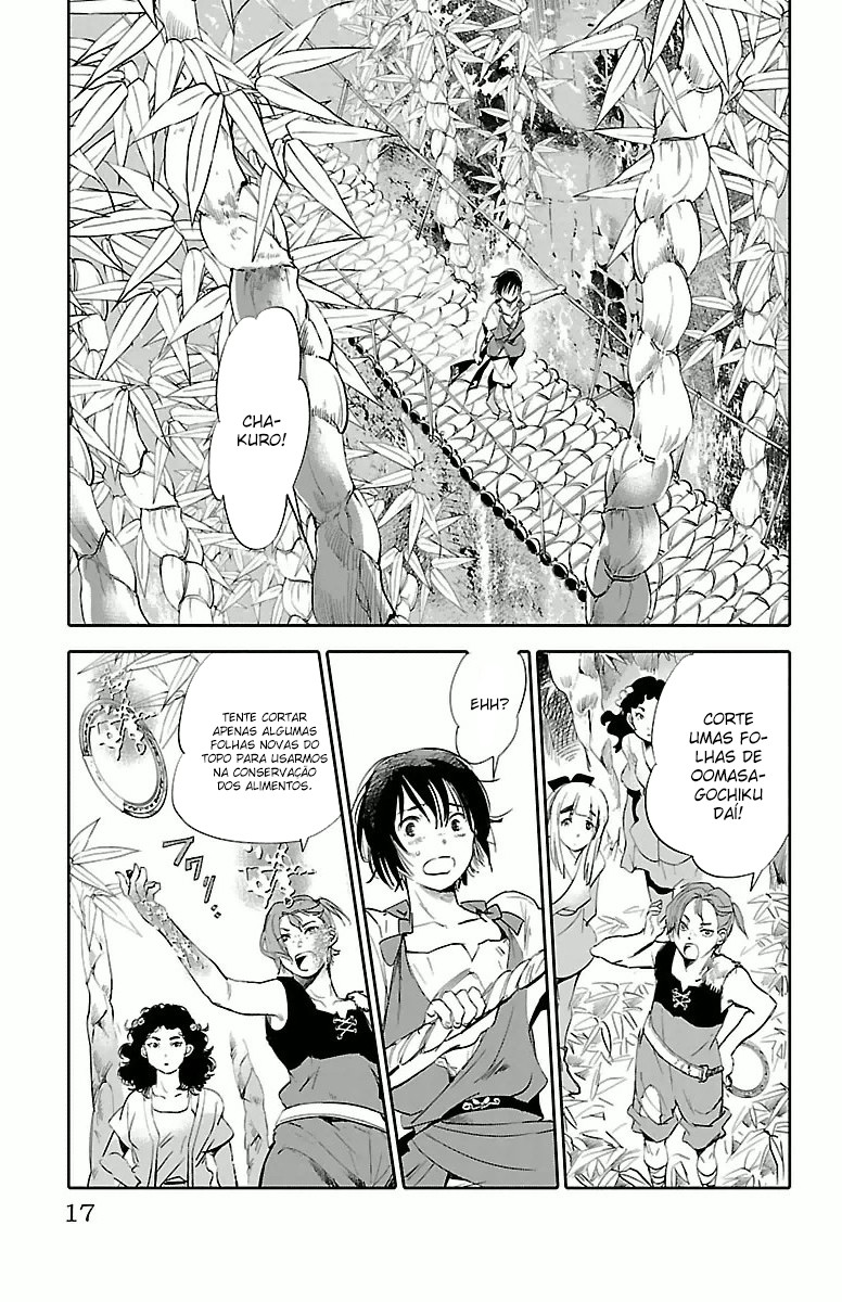 Kujira no Kora wa Sajou ni Utau Vol. 1 Ch. 1 第19页