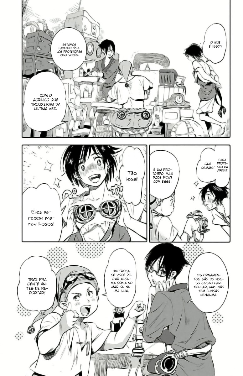 Kujira no Kora wa Sajou ni Utau Vol. 1 Ch. 1 第23页