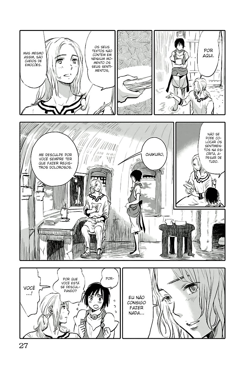 Kujira no Kora wa Sajou ni Utau Vol. 1 Ch. 1 第29页