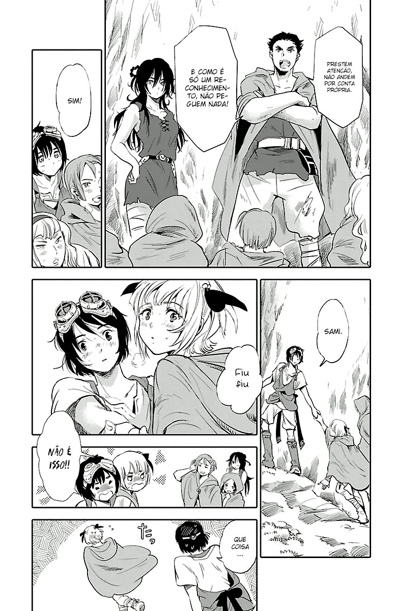 Kujira no Kora wa Sajou ni Utau Vol. 1 Ch. 1 第39页