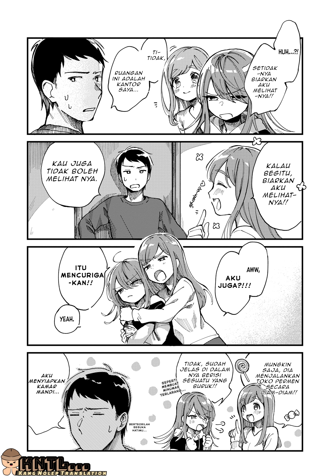 Harapeko Oyako to Motokare Yanushi Hubungan? 第7页