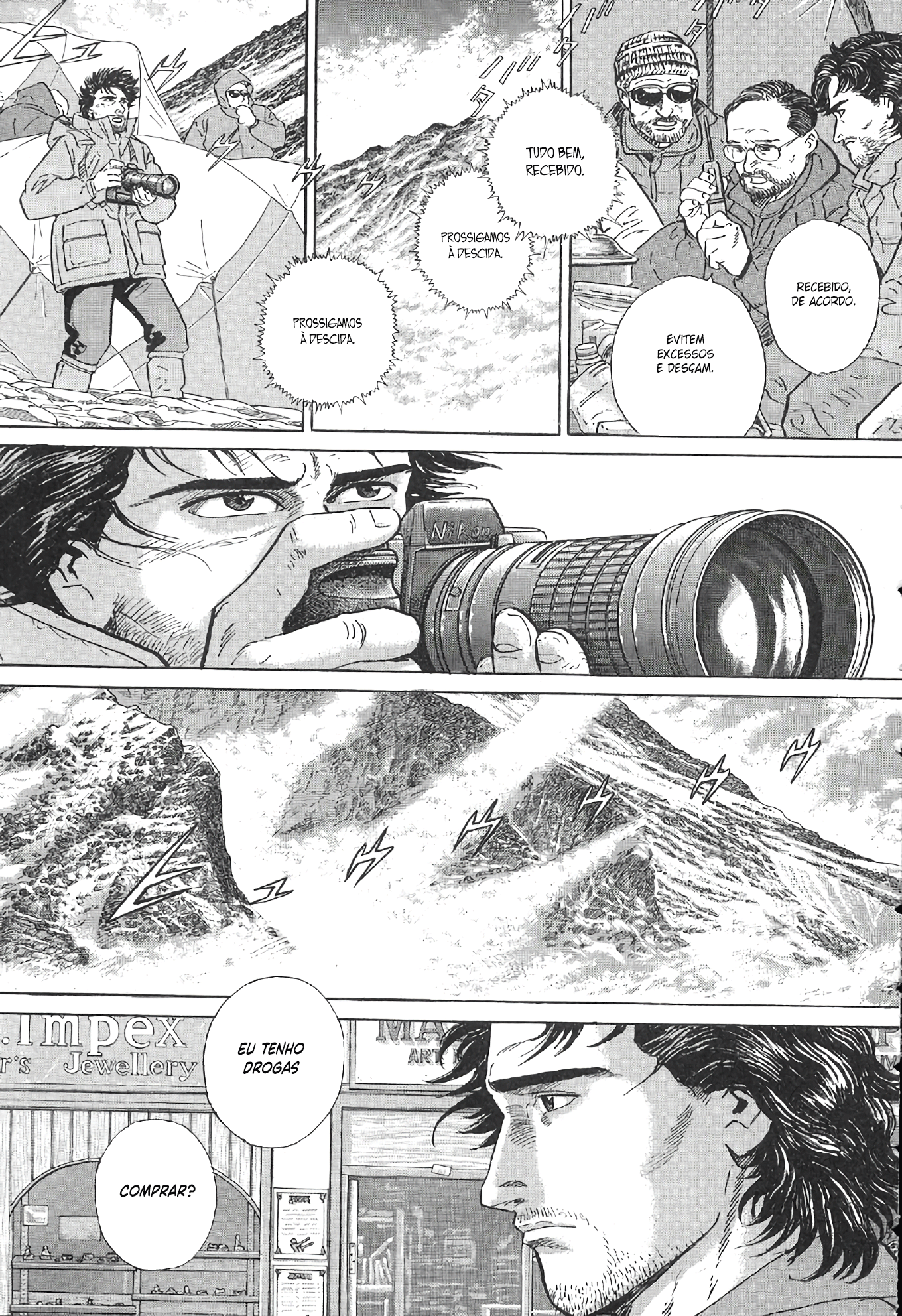 The Summit of the Gods Cume Virgem 第26页