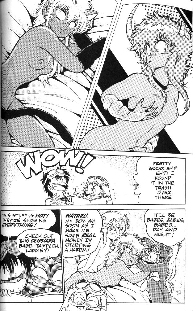Caravan Kidd Vol. 1 Ch. 5 第13页