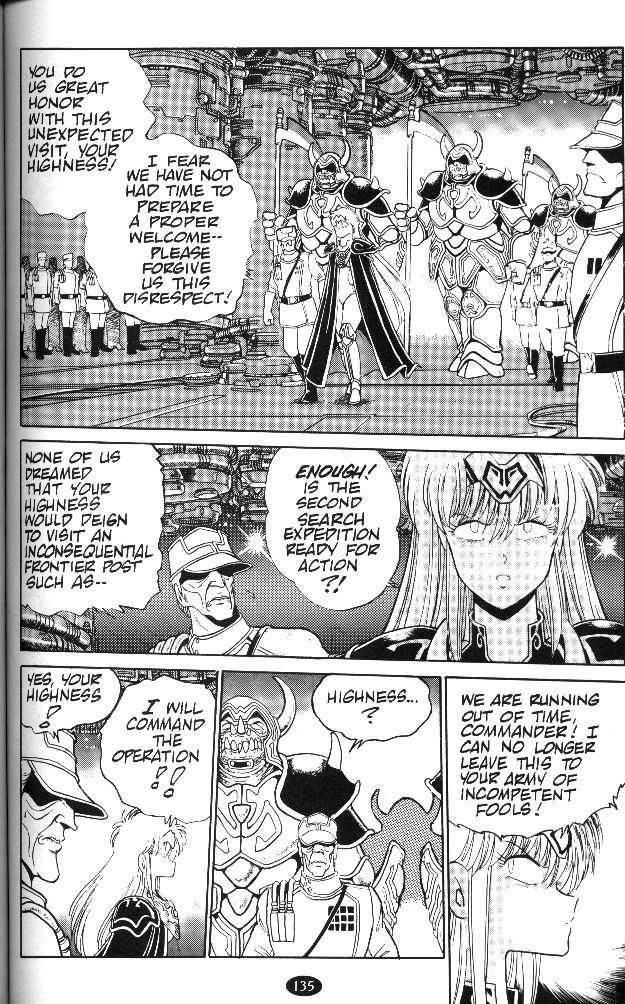 Caravan Kidd Vol. 1 Ch. 5 第5页