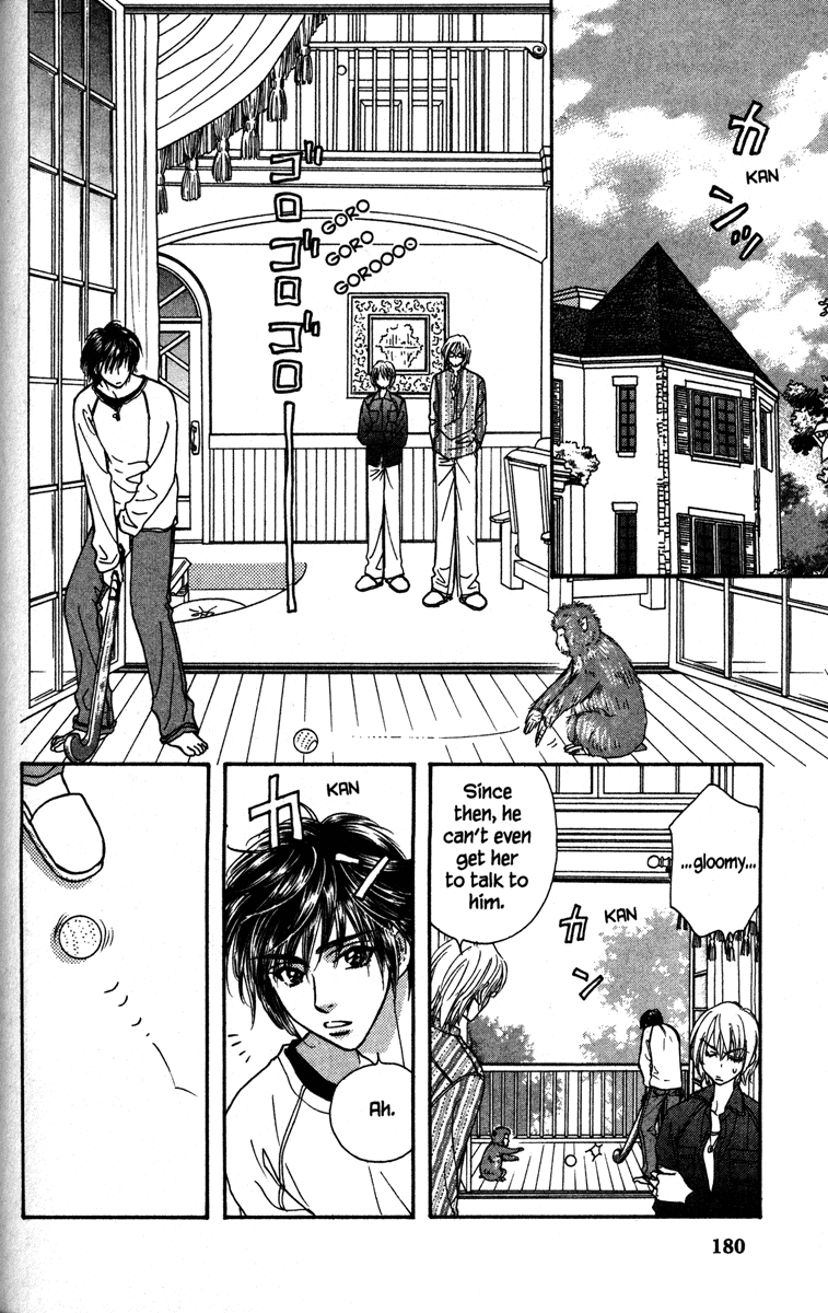 Gokuraku Seishun Hockey Club Viva! Karuizawa (Part 2) 第26页