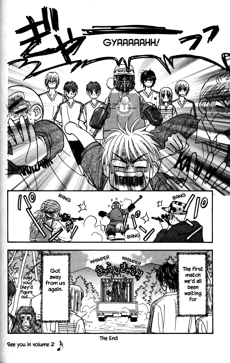 Gokuraku Seishun Hockey Club Viva! Karuizawa (Part 2) 第42页