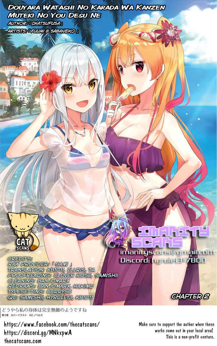 Douyara Watashi no Karada wa Kanzen Muteki no You Desu ne Vol. 1 Ch. 2 第1页
