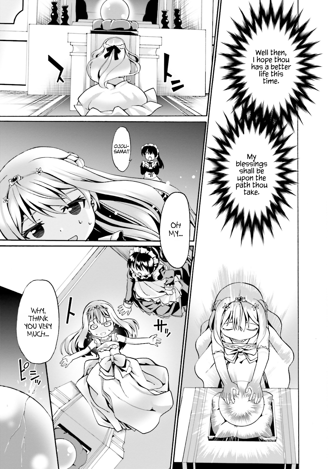 Douyara Watashi no Karada wa Kanzen Muteki no You Desu ne Vol. 1 Ch. 2 第14页