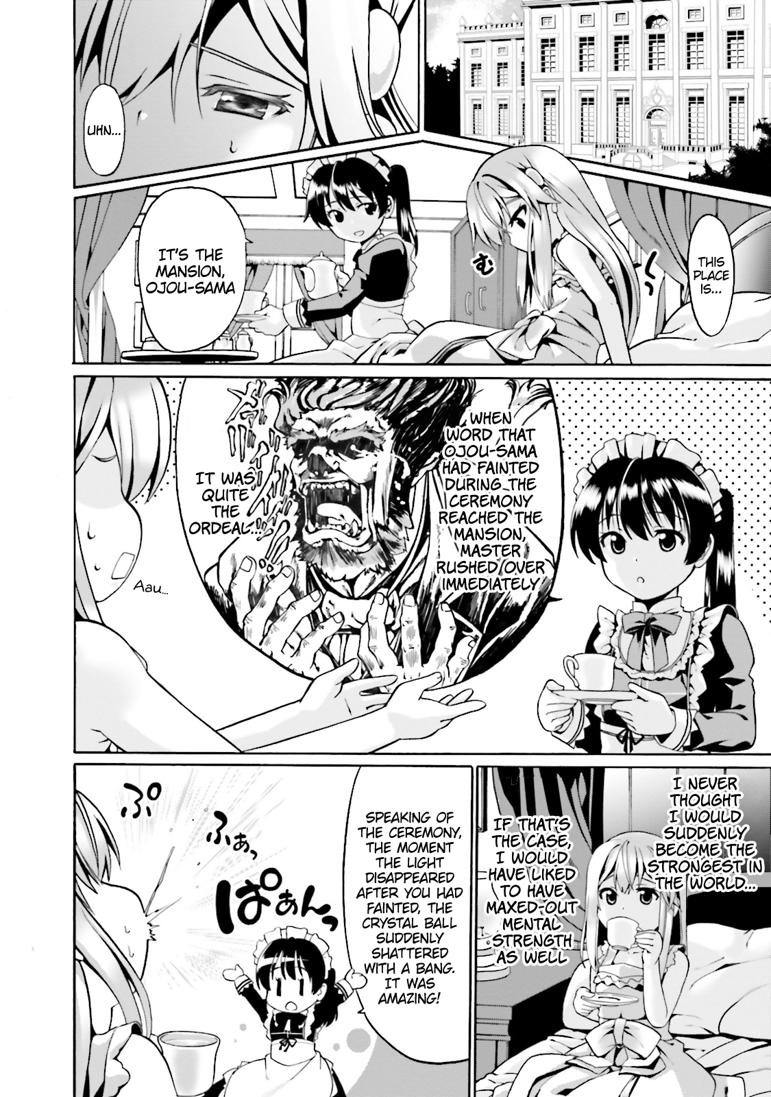Douyara Watashi no Karada wa Kanzen Muteki no You Desu ne Vol. 1 Ch. 2 第15页