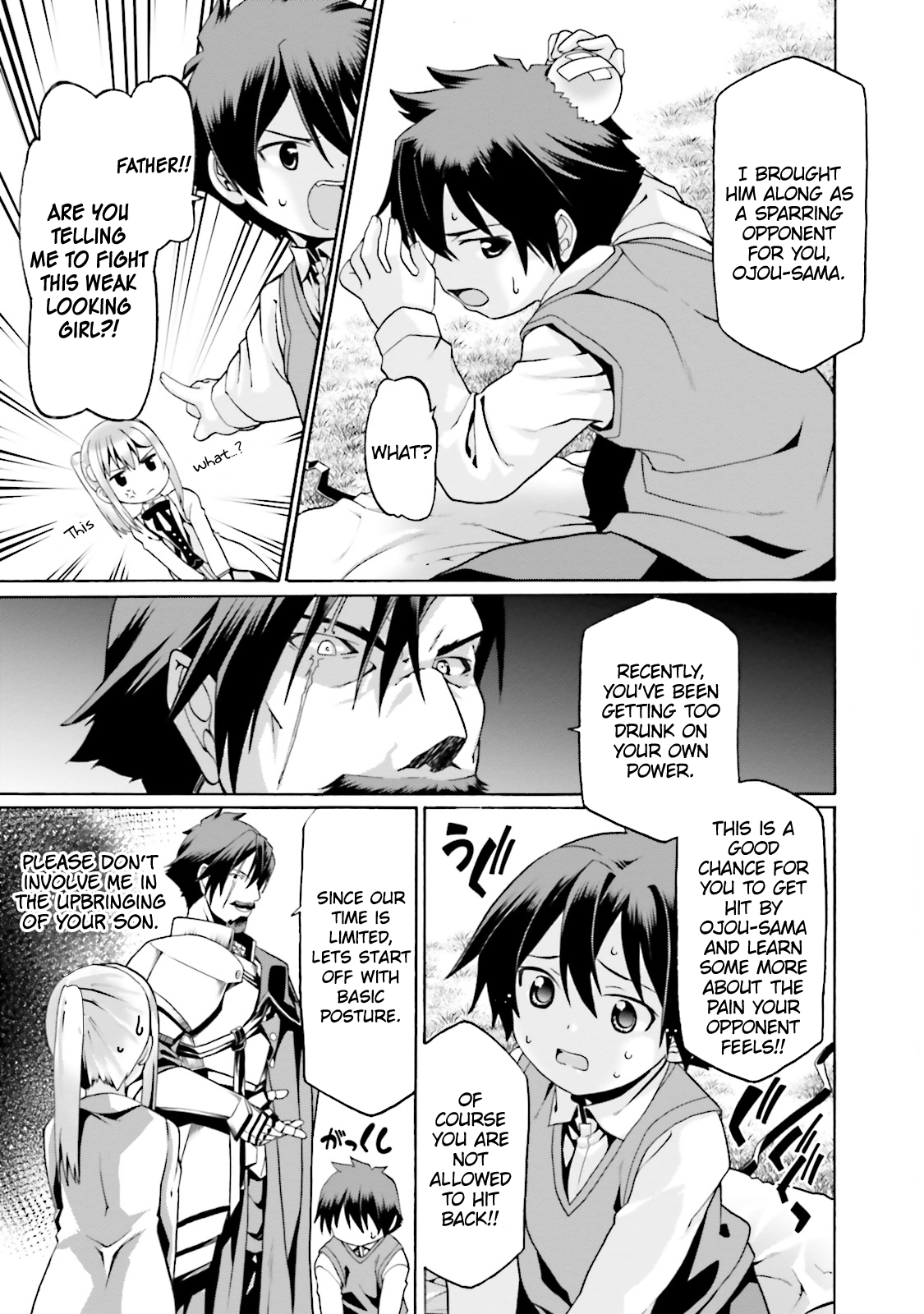 Douyara Watashi no Karada wa Kanzen Muteki no You Desu ne Vol. 1 Ch. 2 第22页