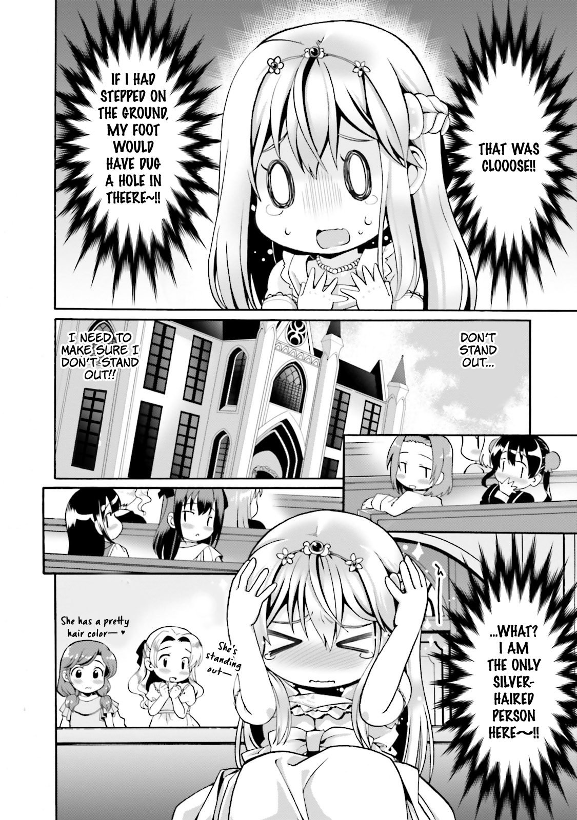 Douyara Watashi no Karada wa Kanzen Muteki no You Desu ne Vol. 1 Ch. 2 第5页