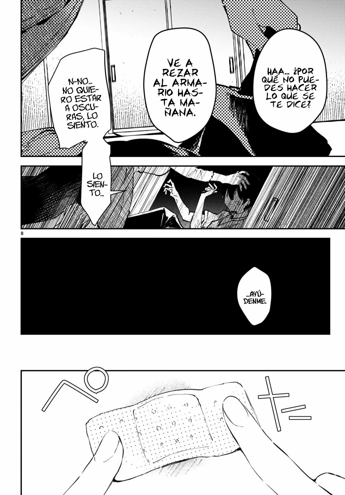 Shuumatsu no Hanayome-sama ~sweet home†melty life~ Vol. 1 Ch. 1 第13页