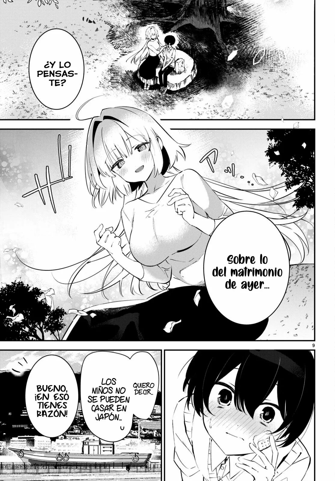 Shuumatsu no Hanayome-sama ~sweet home†melty life~ Vol. 1 Ch. 1 第14页