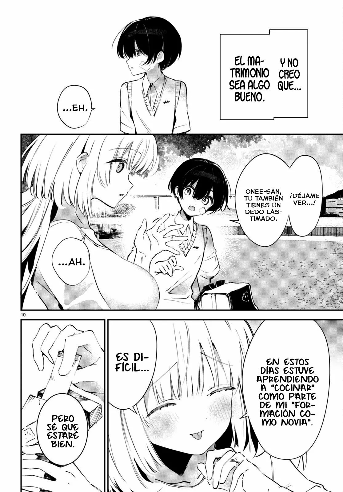 Shuumatsu no Hanayome-sama ~sweet home†melty life~ Vol. 1 Ch. 1 第15页
