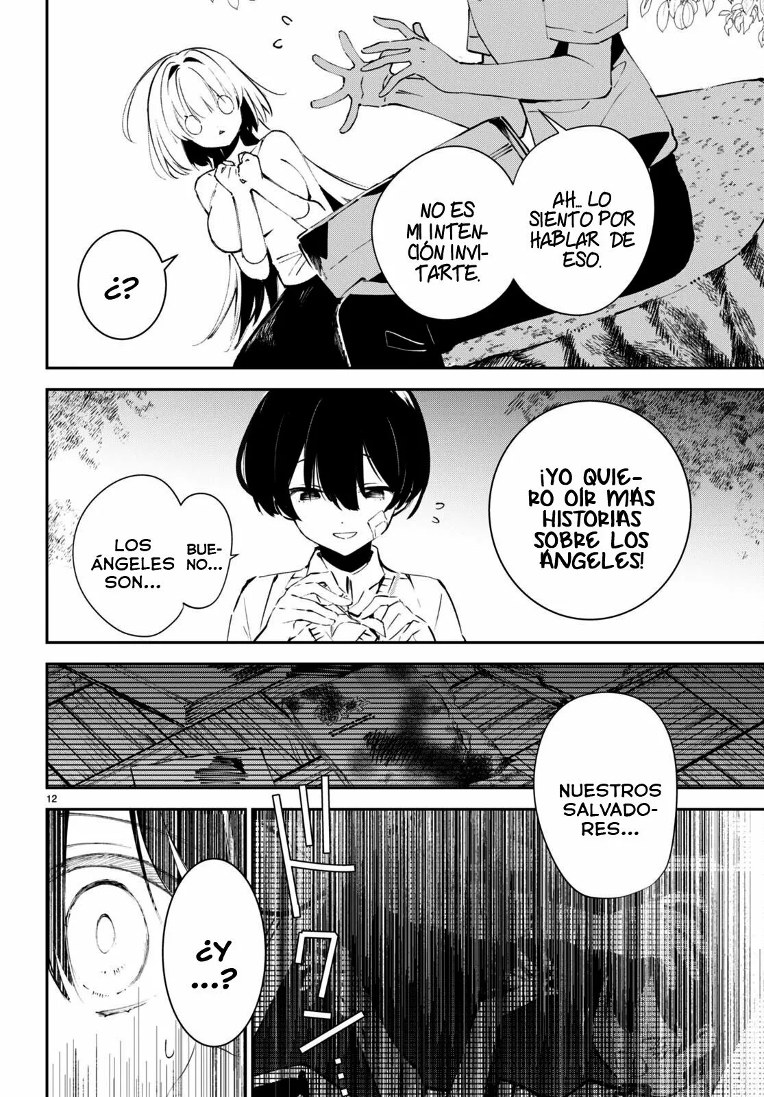 Shuumatsu no Hanayome-sama ~sweet home†melty life~ Vol. 1 Ch. 1 第17页