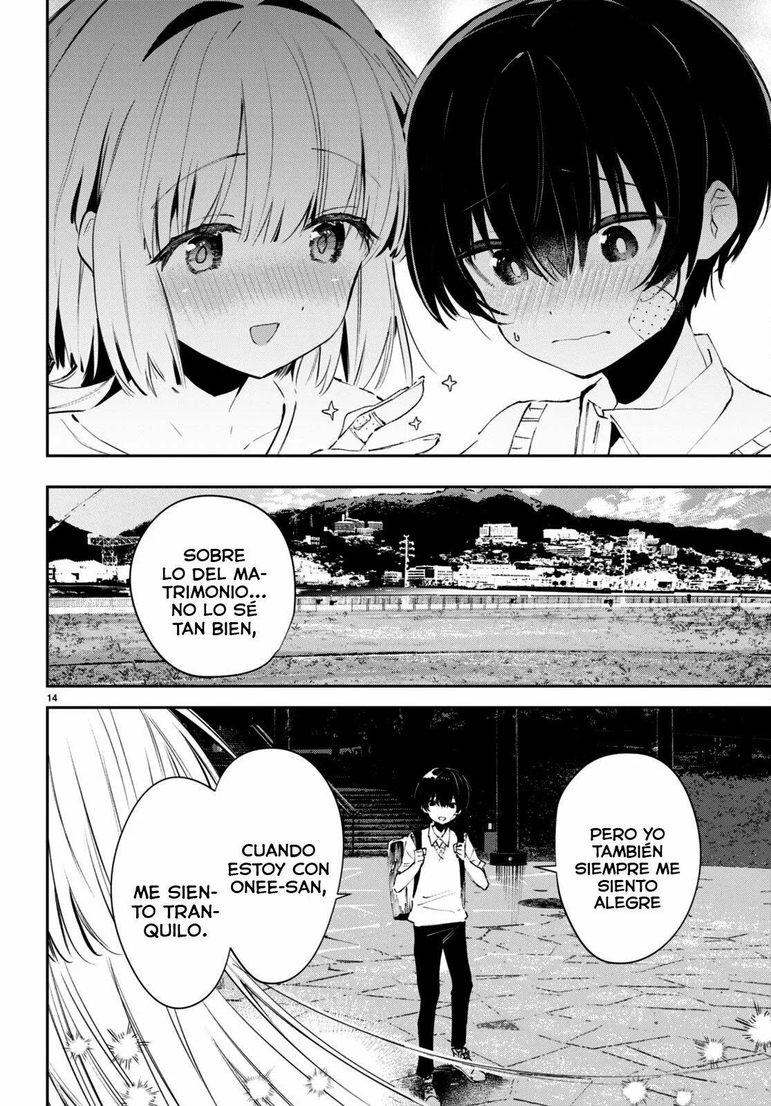 Shuumatsu no Hanayome-sama ~sweet home†melty life~ Vol. 1 Ch. 1 第19页