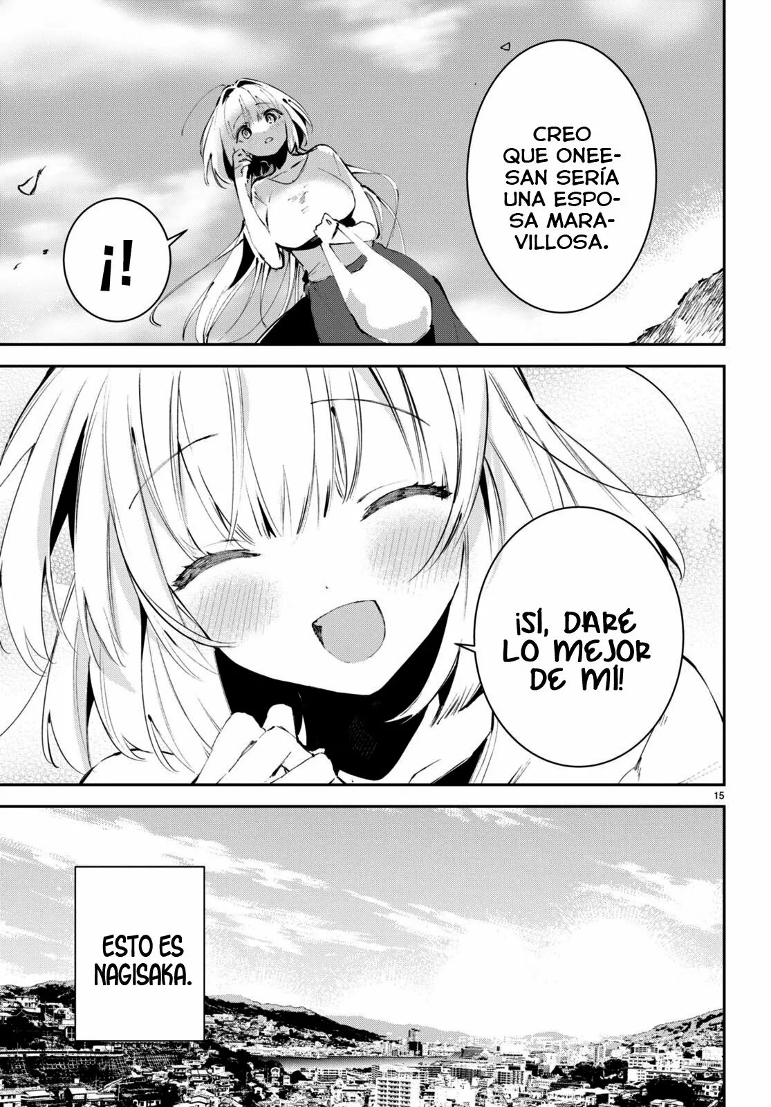 Shuumatsu no Hanayome-sama ~sweet home†melty life~ Vol. 1 Ch. 1 第20页