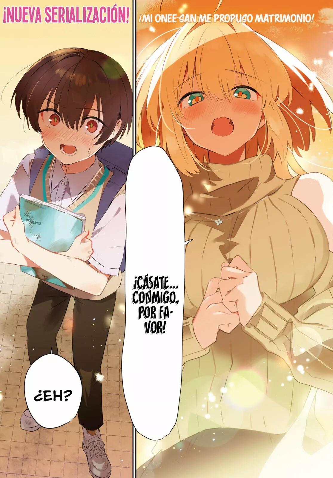 Shuumatsu no Hanayome-sama ~sweet home†melty life~ Vol. 1 Ch. 1 第3页
