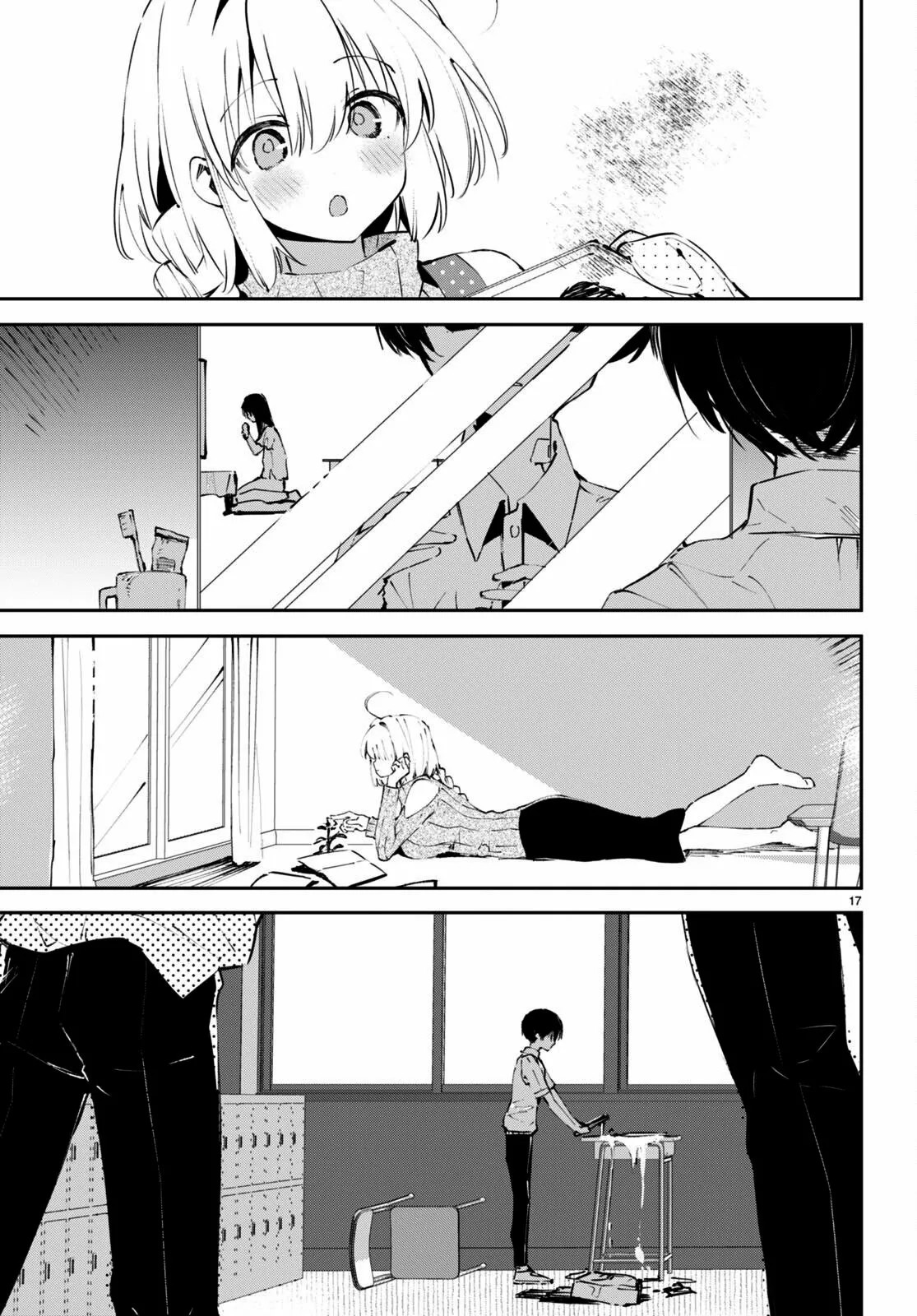Shuumatsu no Hanayome-sama ~sweet home†melty life~ Vol. 1 Ch. 1 第22页