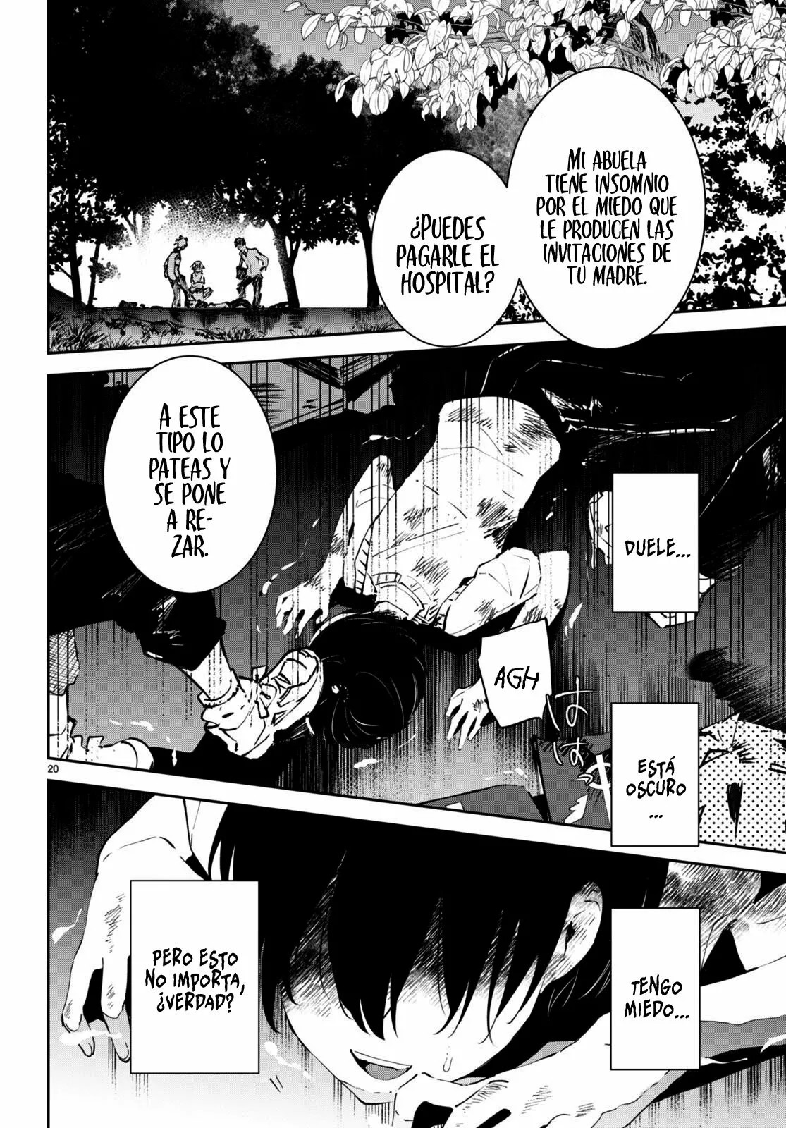 Shuumatsu no Hanayome-sama ~sweet home†melty life~ Vol. 1 Ch. 1 第25页