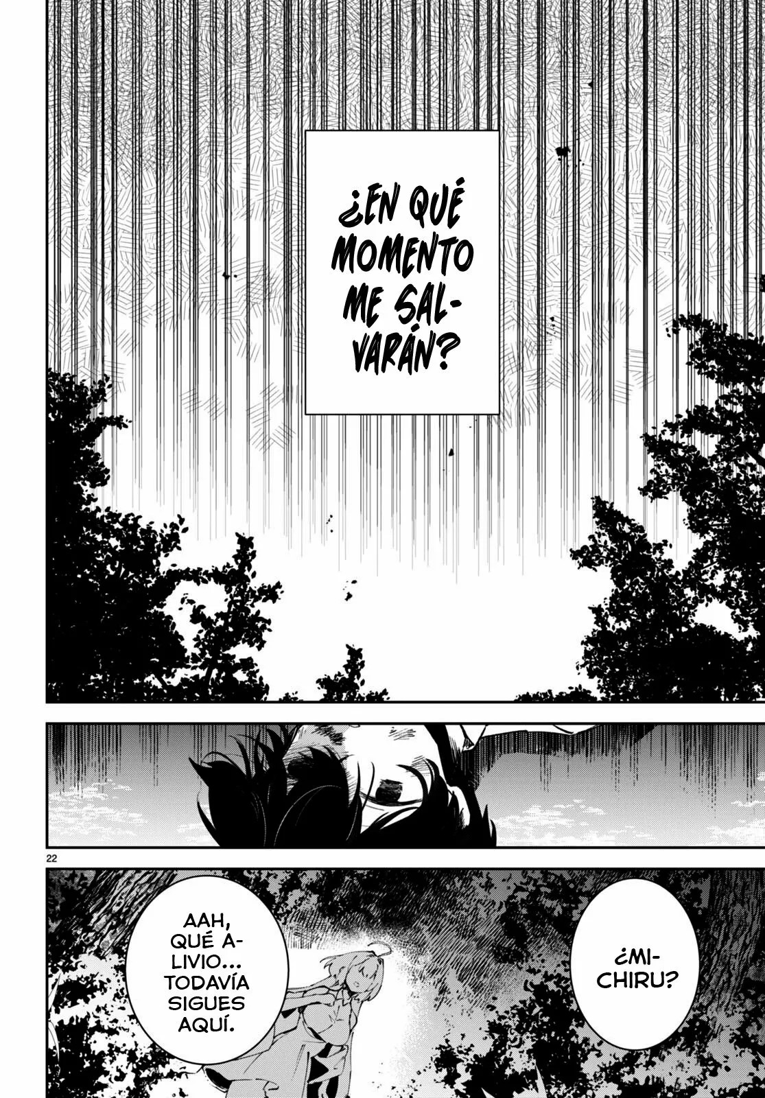 Shuumatsu no Hanayome-sama ~sweet home†melty life~ Vol. 1 Ch. 1 第27页