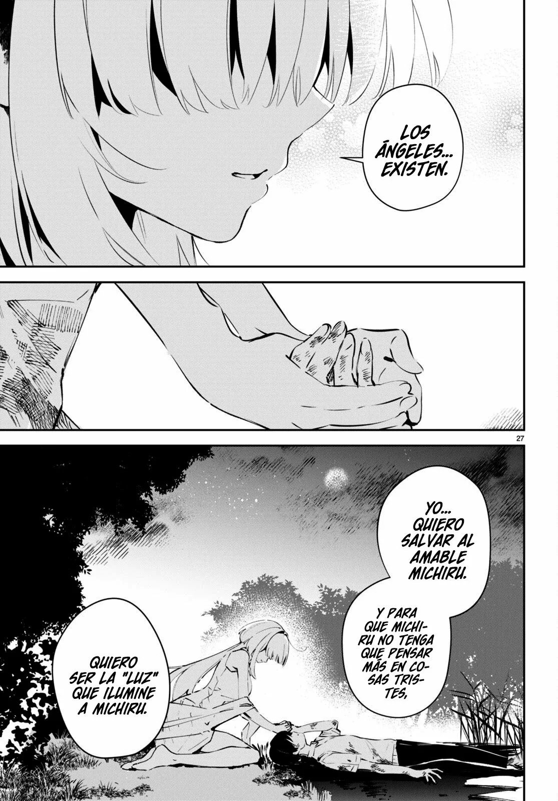 Shuumatsu no Hanayome-sama ~sweet home†melty life~ Vol. 1 Ch. 1 第32页
