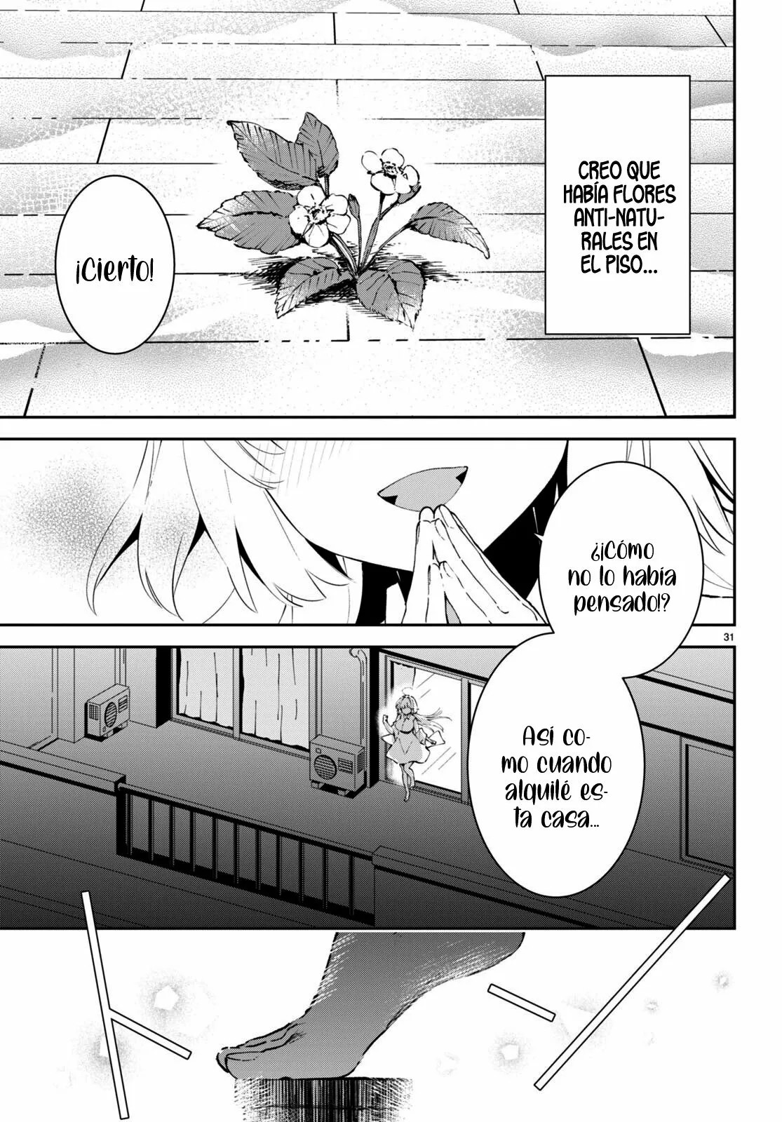 Shuumatsu no Hanayome-sama ~sweet home†melty life~ Vol. 1 Ch. 1 第36页