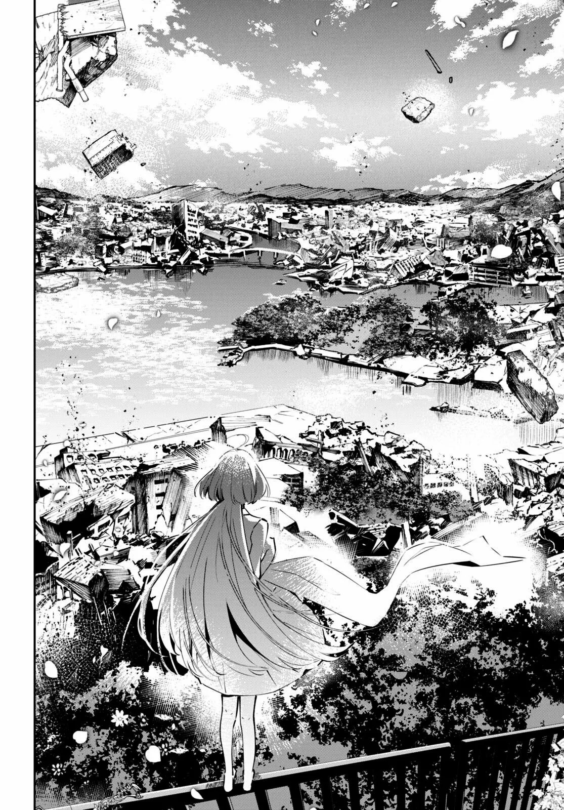 Shuumatsu no Hanayome-sama ~sweet home†melty life~ Vol. 1 Ch. 1 第43页