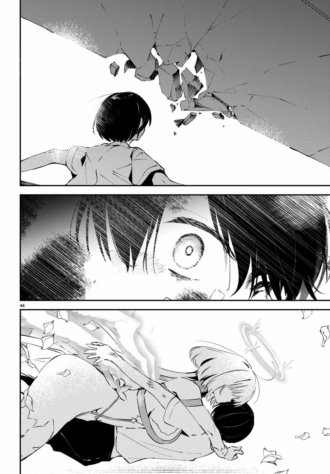 Shuumatsu no Hanayome-sama ~sweet home†melty life~ Vol. 1 Ch. 1 第49页